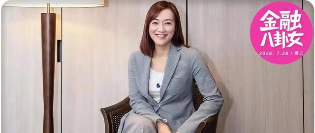 豪掷超4000万买豪宅！“玉女歌手”勇闯金融圈，又干出个隐形富婆